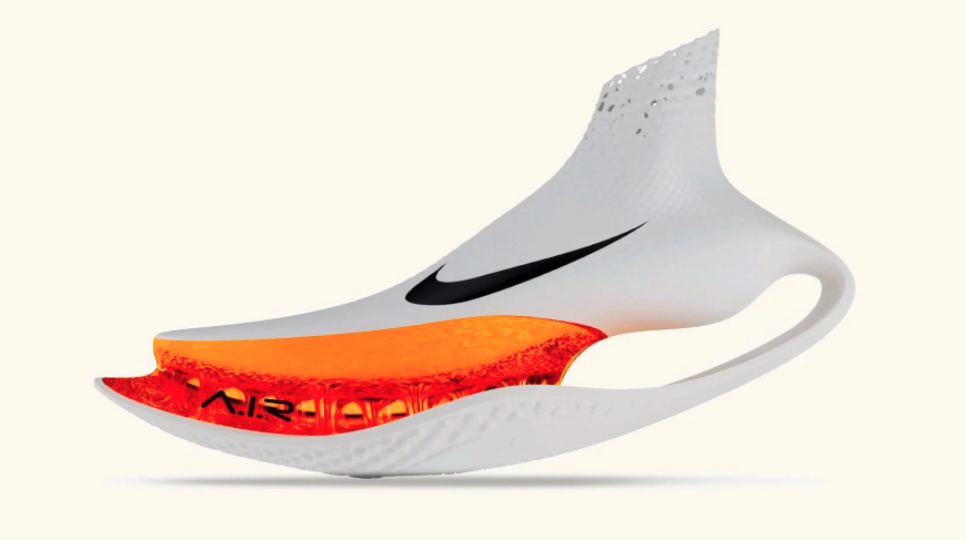 Nike AI shoe